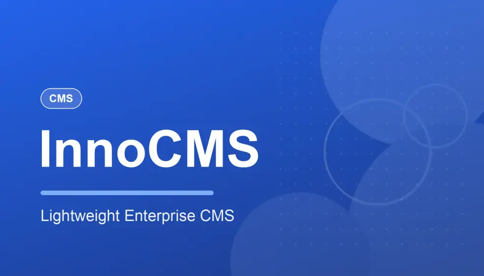InnoCMS