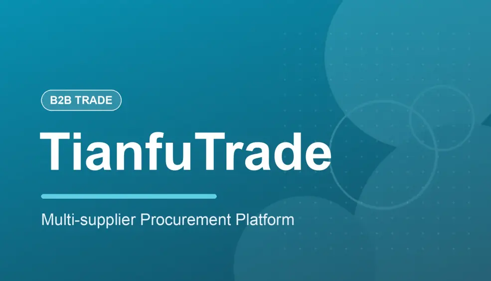TianfuTrade