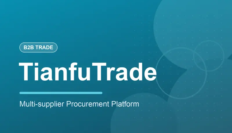 TianfuTrade